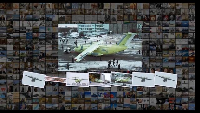 Гадкий утёнок Ил-112В смотреть онлайн