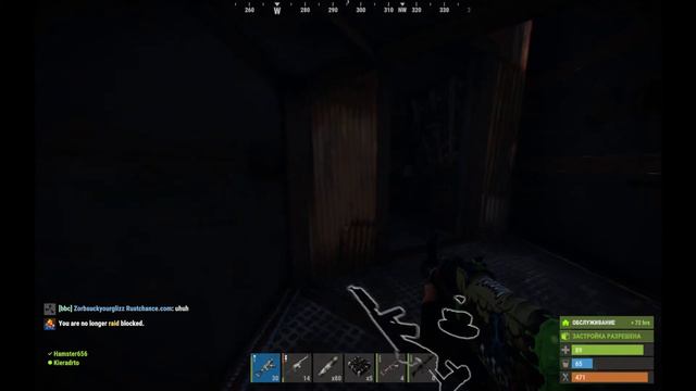 РАСТ/RUST ШОК КОНТЕНТ 2,5 миллиона СЕРЫ.РЕЙДЫ  СМОТРЕТЬ ВСЕМ