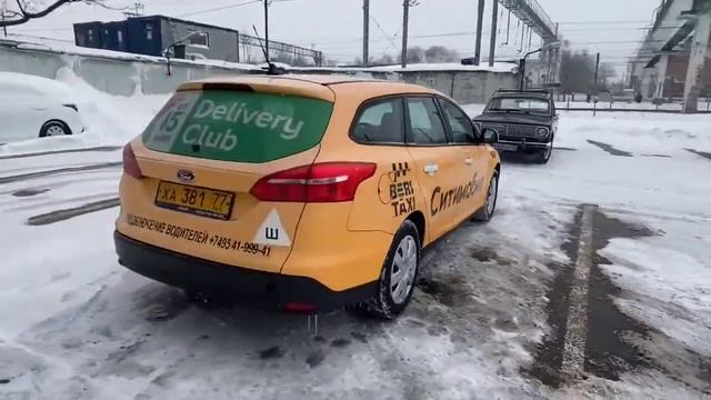 Форд Фокус 17г МКПП +79660480077 смотреть онлайн