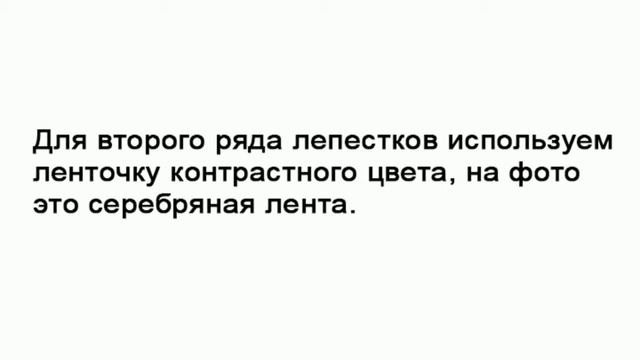 Как сделать заколку из волос смотреть онлайн