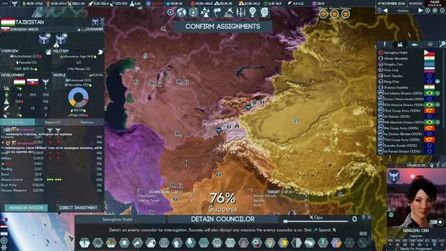 Terra Invicta Release Максимальная сложность ч26 Готовим экономику к созданию флота