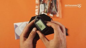 Обзор автосигнализации SCHER-KHAN М10 | Ситилинк