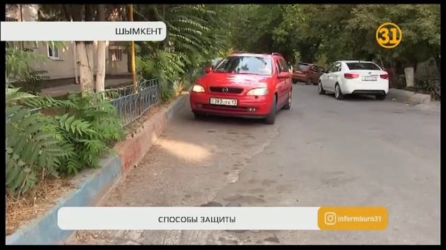 Как защитить свое авто от угона? Полезные советы смотреть онлайн