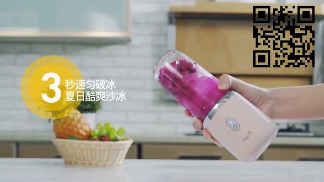 Блендер беспроводной Xiaomi deerma | Блендер с алиэкспресс смотреть онлайн