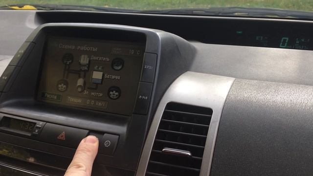 отключение пищалки ремня безопасности японец 20 приус