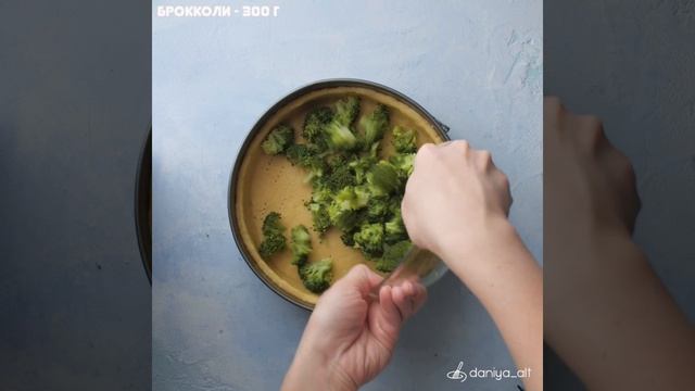 Киш с семгой и брокколи видео рецепт | простые рецепты от Дании смотреть онлайн