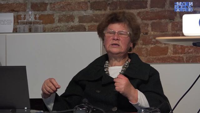 2-ая встреча с искусствоведом Татьяной Петровной Чаговец. Часть 2 смотреть онлайн