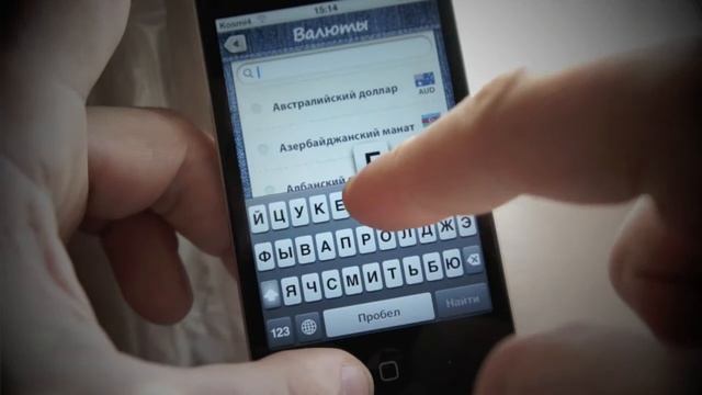 В Курсе. Считаем валюту смотреть онлайн