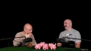 муд Гоблин рассказывает анекдоты