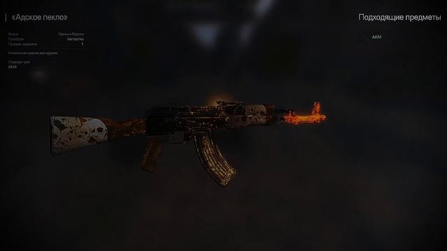 РОЗЫГРЫШ в ЧЕСТЬ 3к... | STALCRAFT смотреть онлайн