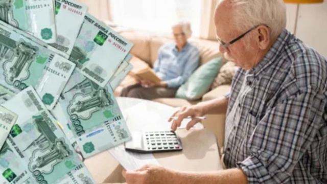 Россиян начнут стимулировать копить на пенсию. смотреть онлайн