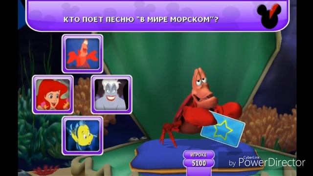 Полное Прохождение Дисней - Отвечай не Зевай (Wii) (Без Комментариев) смотреть онлайн