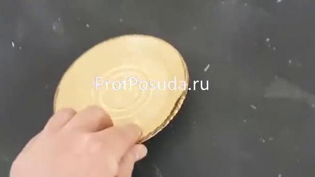 Блюдце Террамеса вит Steelite Terramesa арт 9958 смотреть онлайн