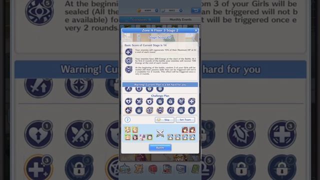 New Event - Old Campus Exploration - Girls x Battle 2 смотреть онлайн
