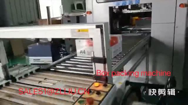 automatic box packing machine for copy paper A4, A3, Legal size, letter size etc. смотреть онлайн