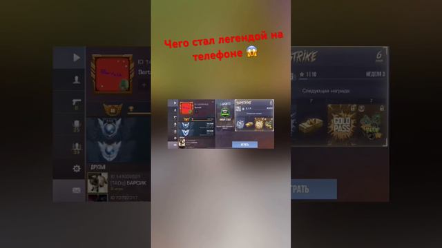 Жалко тех кто не понял что это монтаж… смотреть онлайн