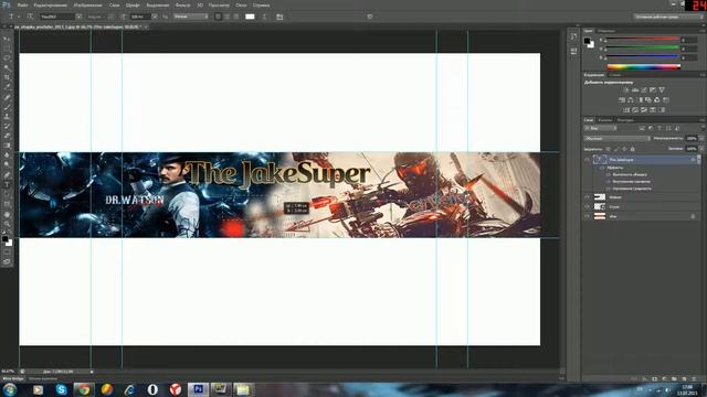 Tutorial ► Photoshop: Как Сделать ► Шапку Для канала ► !? смотреть онлайн