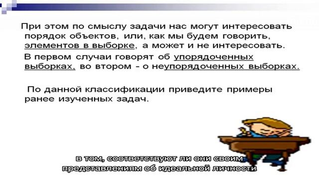 День рождения 27 сентября: какой знак зодиака, характер детей и взрослых, имена смотреть онлайн