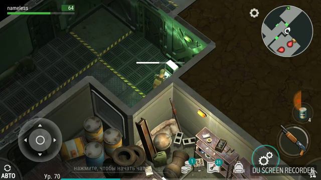 СРАЗУ ТРИ КЕЙСА ЗА БИЛЕТЫ ► last day on earth survival смотреть онлайн