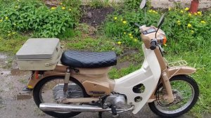 honda super cub custom. May , 2022.