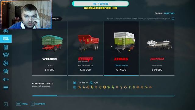 Первый взгляд на Farming Simulator 2022.Обзор ФЕРМЕРСКОЙ Новинки смотреть онлайн