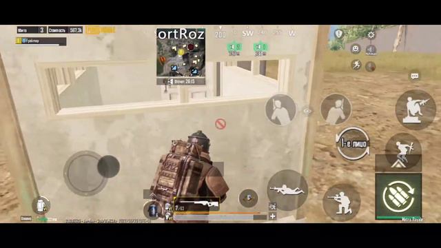 ЧЕЛЕНДЖ#12 ТОЛЬКО АВМ/ НУБАС ФРАКТОР В ДЕЛЕ/ МЕТРО РОЯЛЬ. смотреть онлайн