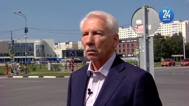 В Сургуте начали благоустройство теплотрассы на Пролетарском проспекте смотреть онлайн