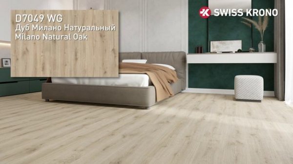 ламинат Кроностар - презентация коллекции CASPIAN