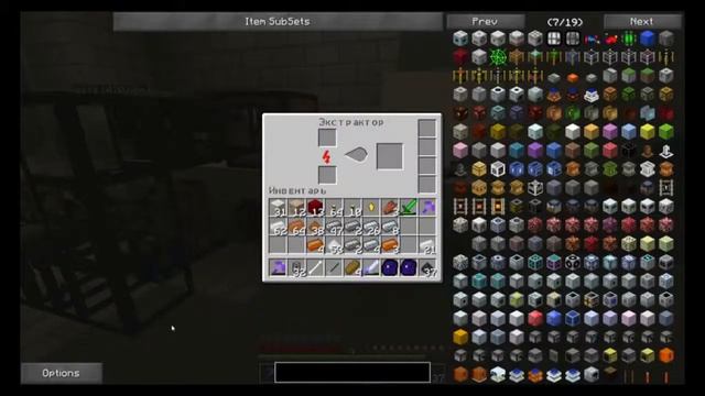 minecraft #17 индустриальная доменная печь смотреть онлайн
