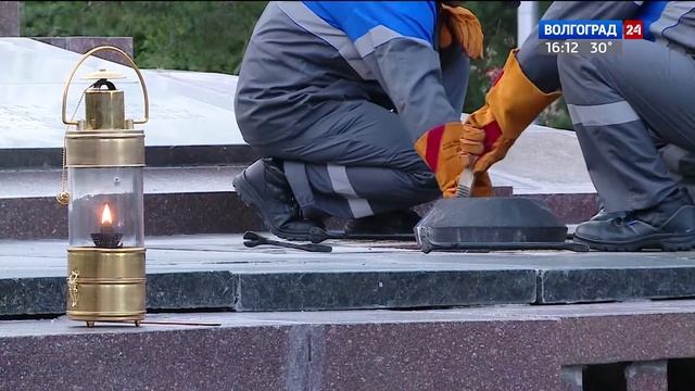 Вечный огонь на Аллее героев прошел процедуру профилактики смотреть онлайн