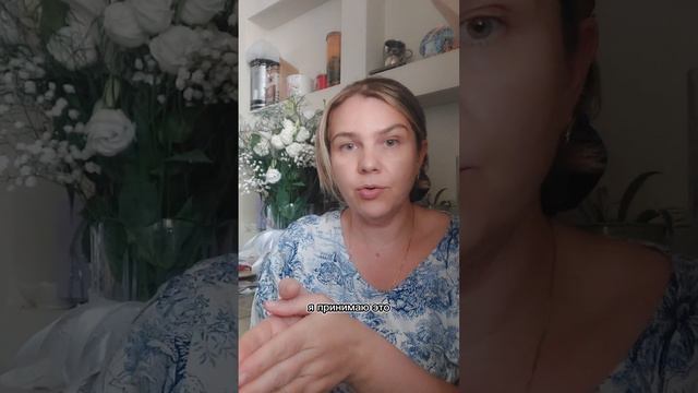 Что такое состояние "все, нет выхода"? смотреть онлайн