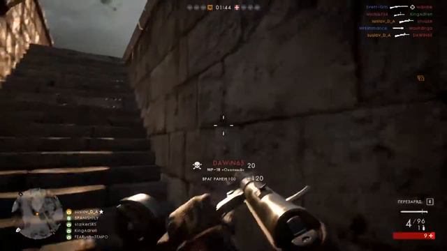 Battlefield 1: Как нужно побеждать ! смотреть онлайн