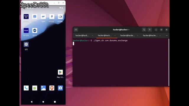 ? 업비트(1.25.0) - 當年情 ][ blackfalcon macro+ 2세대 смотреть онлайн