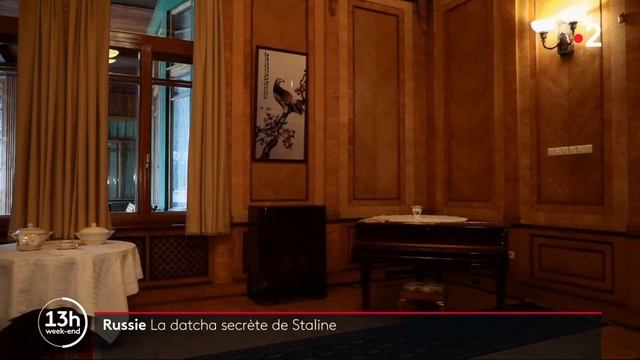 Дача Сталина смотреть онлайн