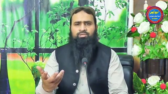 molana Imtiaz Ahmed kasuri ♥️❤️❤️ смотреть онлайн