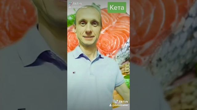 В каких продуктах много витамина Д