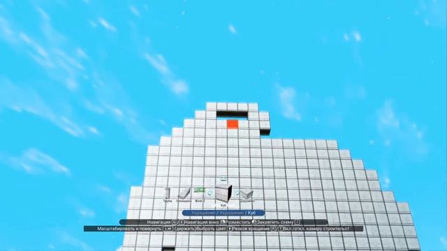 No Man`s Sky Beyond - 🚀 Pixеlart Ghostbusters (Marshmallow) смотреть онлайн