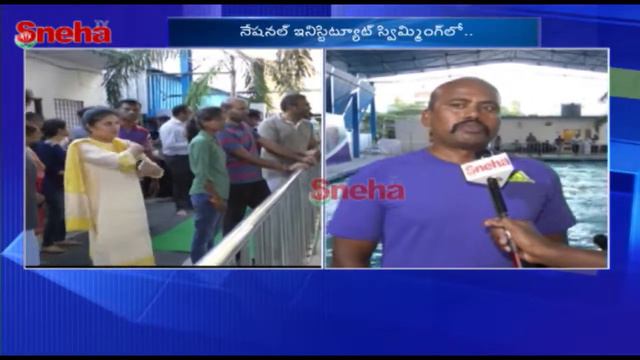 Fit ultra Modern Swimming Pool Inauguration By Mountaineer Malavath Poorna At Madhapur | Sneha TV смотреть онлайн