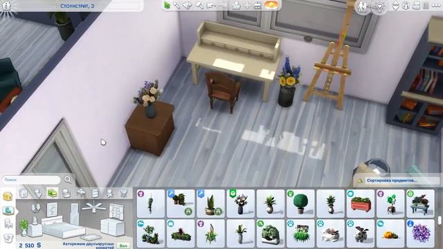 ПЕРЕДЕЛКА КВАРТИРЫ _ Remodeling The Apartment в Симс 4
