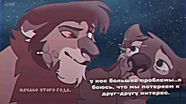 f0r: дайкири [3 года и 10 месяцев знакомы :³] смотреть онлайн