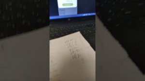 Выставление оценок в электронный журнал.