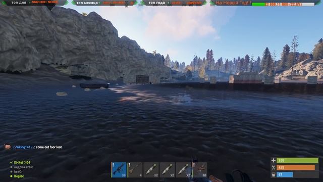 RUST! КУЛЬТУРНЫЙ СТРИМ !ОФИЦИАЛЬНЫЙ СЕРВЕР! 16 ДЕНЬ! ПРОДОЛЖАЕМ РЕЙДИТЬ!! смотреть онлайн