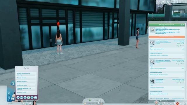 The Sims 4: В УНИВЕРСИТЕТЕ #Выпуск - 6 | НОВОЕ ДОПОЛНЕНИЕ | ОБЗОР смотреть онлайн