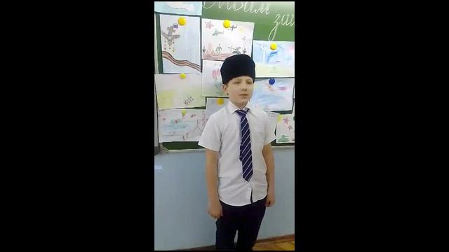 Урок патриотического воспитания в школе смотреть онлайн