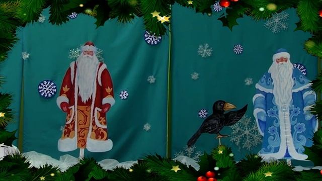 "Театр на подушках" представляет. Праздничная видео-программа для детей "Пора подарков" смотреть онлайн
