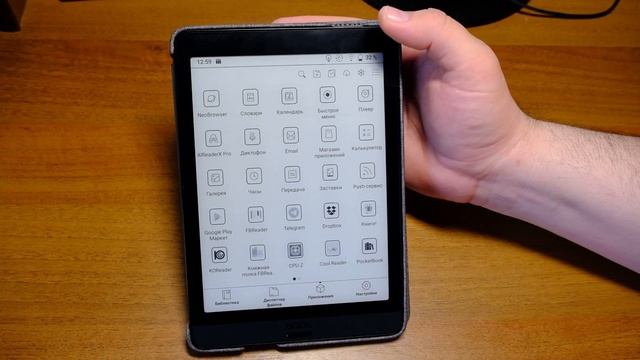 ONYX BOOX Kon Tiki 2 ОБЗОР ЭЛЕКТРОННОГО РИДЕРА