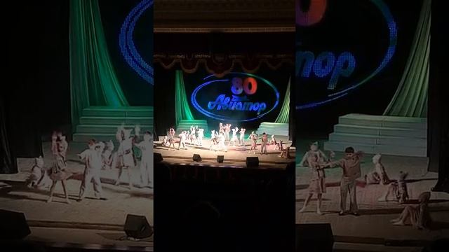 80лет ДК Авиатор Радостное детство "Кукушка" смотреть онлайн