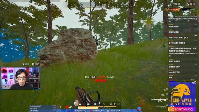 亞當實況精華｜PUBG 我只是想解個任務而已啊！ смотреть онлайн