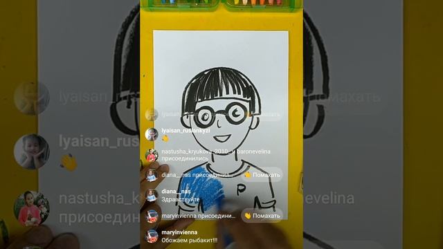 Портрет ПАПЫ как нарисовать Папу просто смотреть онлайн