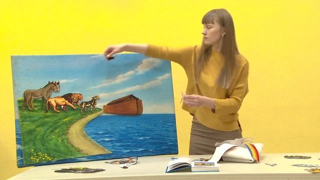 "Награда за послушание" // видеоурок для детей 2-4 лет смотреть онлайн
